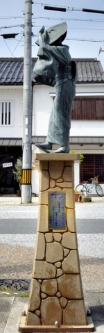 福知山踊りの像