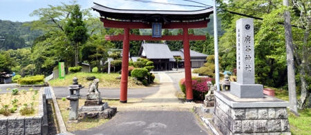 広谷神社(大身)