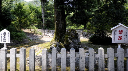 産霊岩(籠神社)