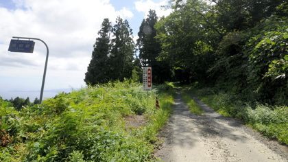 駒倉への道