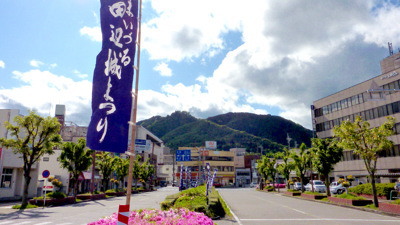 愛宕山(舞鶴市引土)