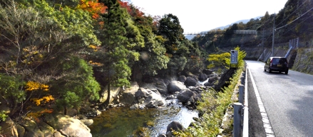 二瀬川渓流の秋