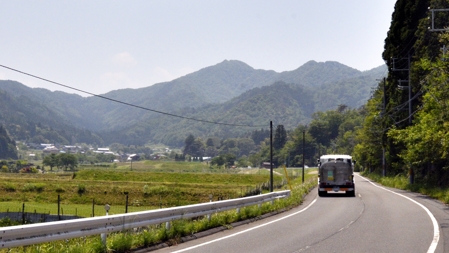 高龍寺ヶ岳