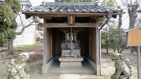 立脇神社