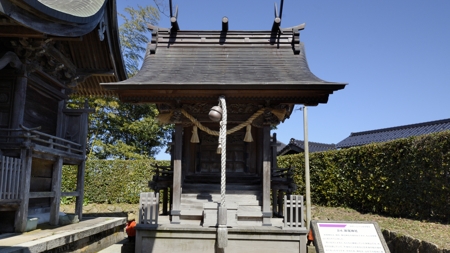 床尾神社