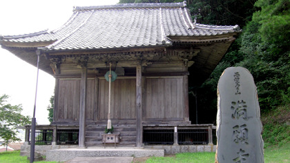 満願寺(舞鶴市万願寺)