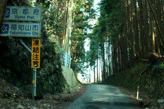 榎峠(国道429号線)