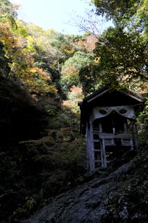 天の岩戸神社