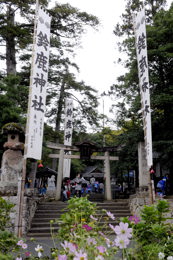 鈴鹿神社(舞鶴市田中町)