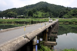 由良川にかかる有路下橋