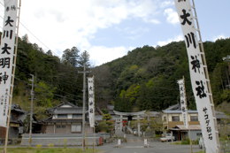 大川神社(舞鶴市大川)