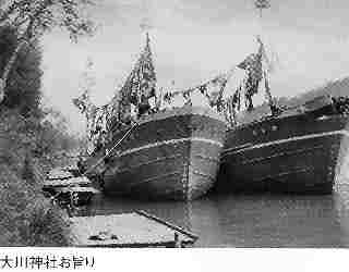 神崎からのお参り
