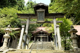 四宮神社
