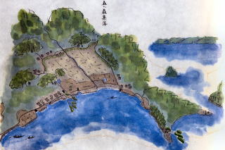 五ツ森集落(『画集』より)