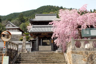天香山桂林寺(裏山が愛宕山)