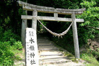 木積神社(大宮町久住)