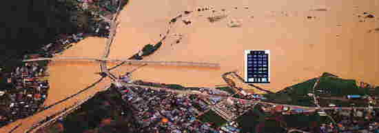 昭和５７年の洪水・河守付近