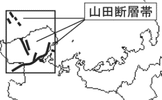 山田断層帯（地震調査委員会のHPより）