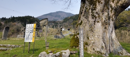 三嶽神社の一の鳥居(中佐々木)