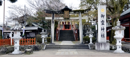 御霊神社(中ノ)