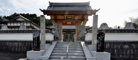 高浄寺(岩間)