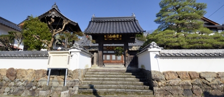 長川寺(三俣)