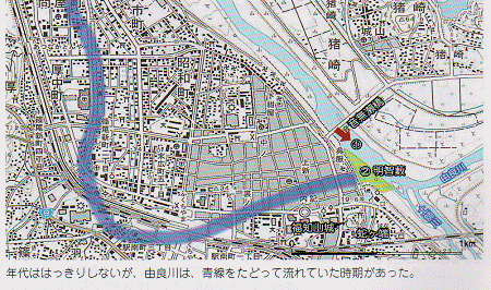 由良川の旧流路推定図