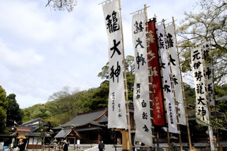葵祭(籠神社)