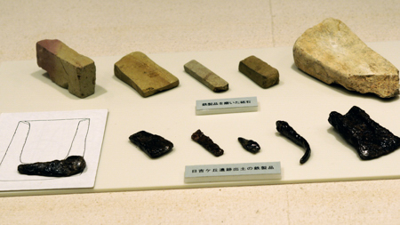 鉄製品と工具(日吉ヶ丘遺跡)