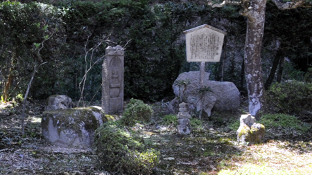 西光寺の板碑