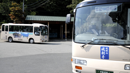 成相寺詣でのバス