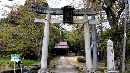 大宮神社(石川)