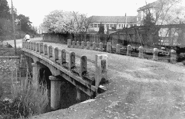 海軍橋(昭和30年代後半)
