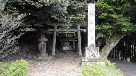 藤社神社(鱒留)