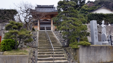 海蔵寺(掛津)