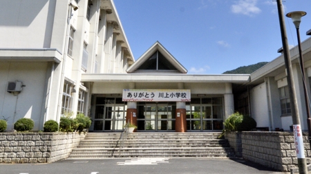 川上小学校(久美浜町)