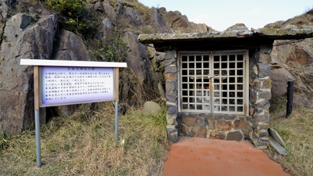 水無月神社(後ヶ浜)