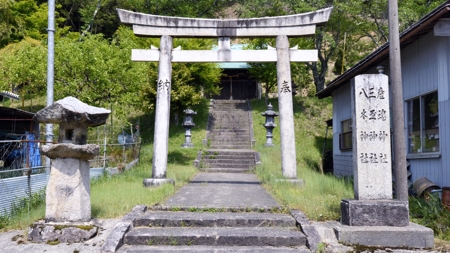 八木神社(安養寺)