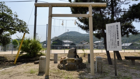 遥拝所(蛭児神社)