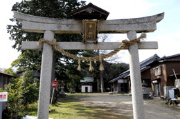 豊守神社(栗田中村)
