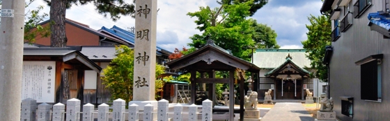 神明神社(津内2)