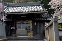 見海寺(西町)