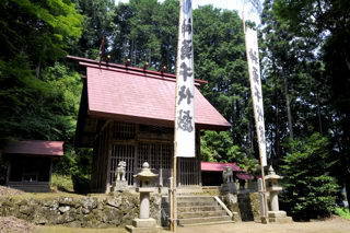 伊智布西神社