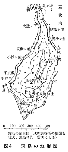 冠島の地形図(『舞鶴市史』より)