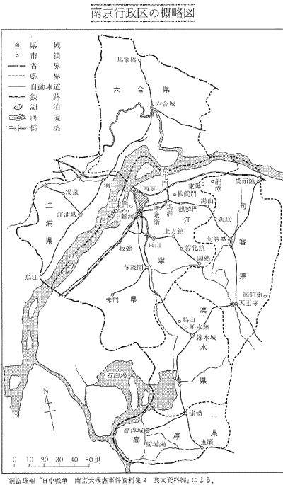 南京行政区図