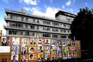 舞鶴市民病院とそれをデッツブシタ議員たちも含まれる掲示板